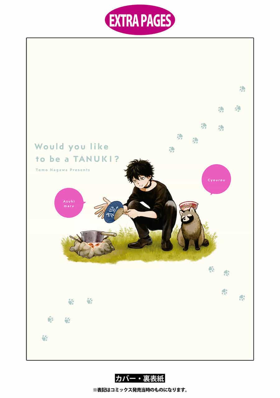 Omae, Tanuki Ni Naranee Ka? - Chương 21.5 - ảnh 8