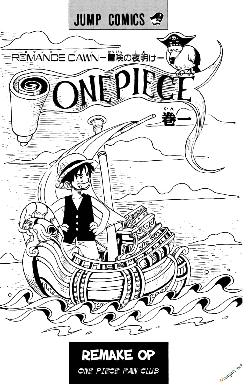 One Piece - Chương 1 - ảnh 3