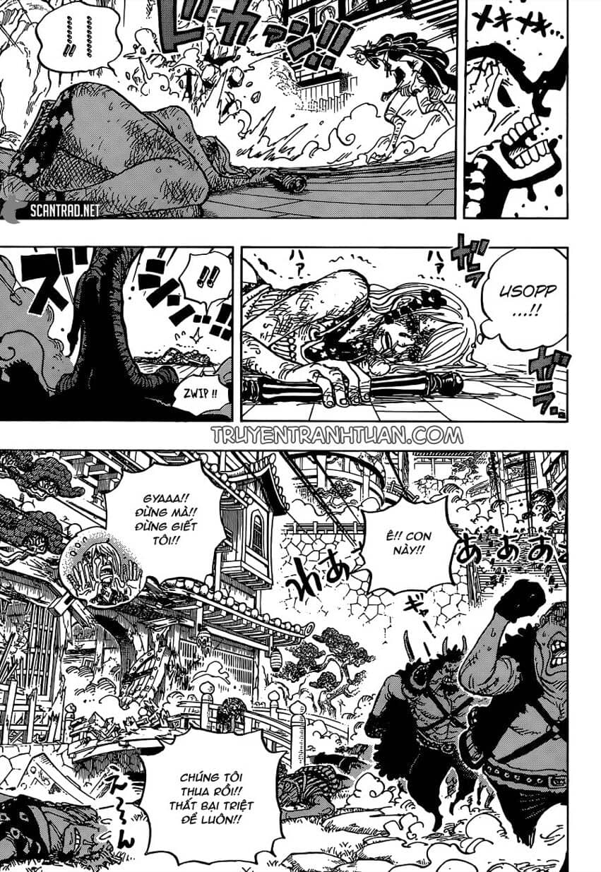 One Piece - Chương 995 - ảnh 14