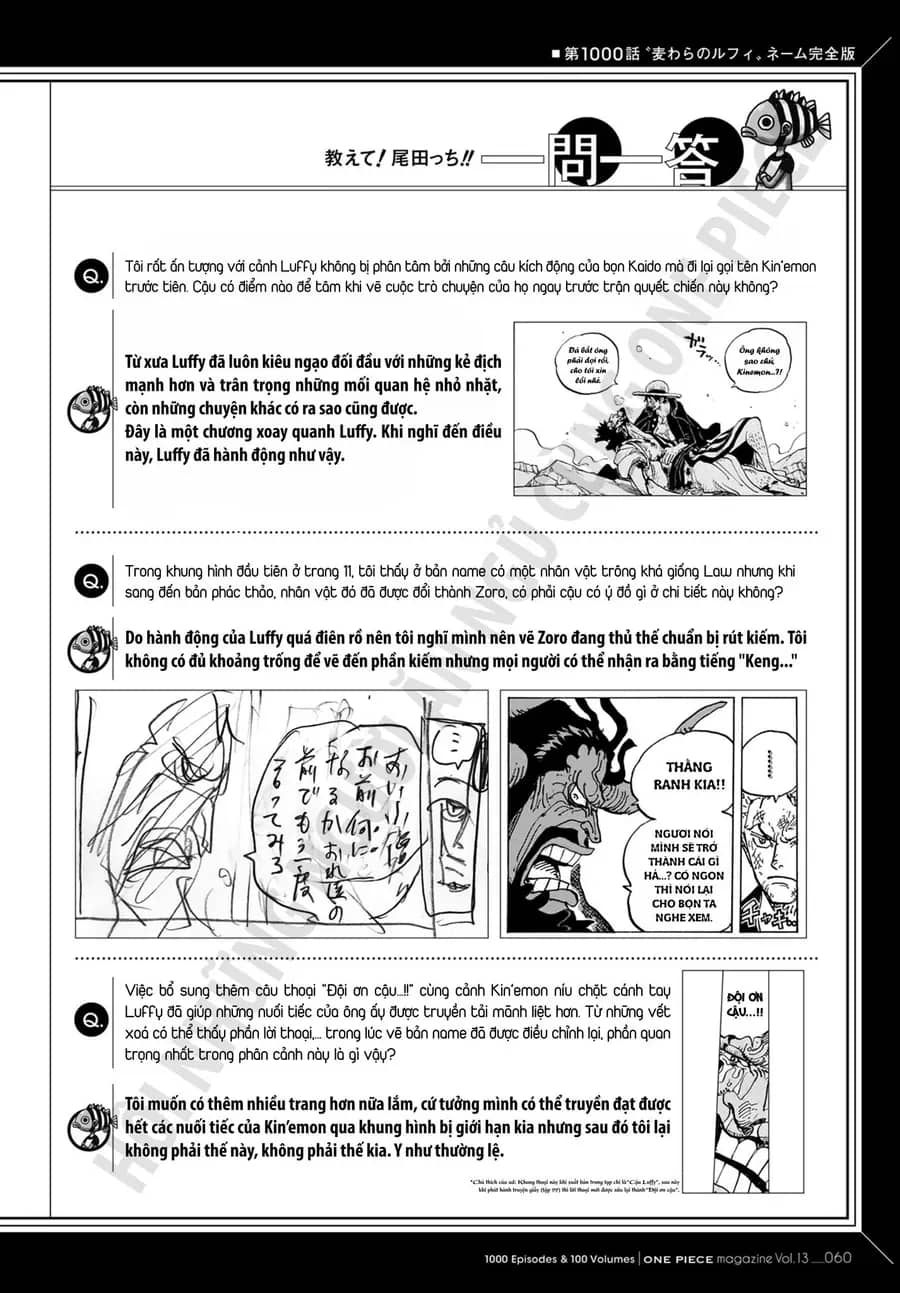 One Piece - Chương 1000.1 - ảnh 24