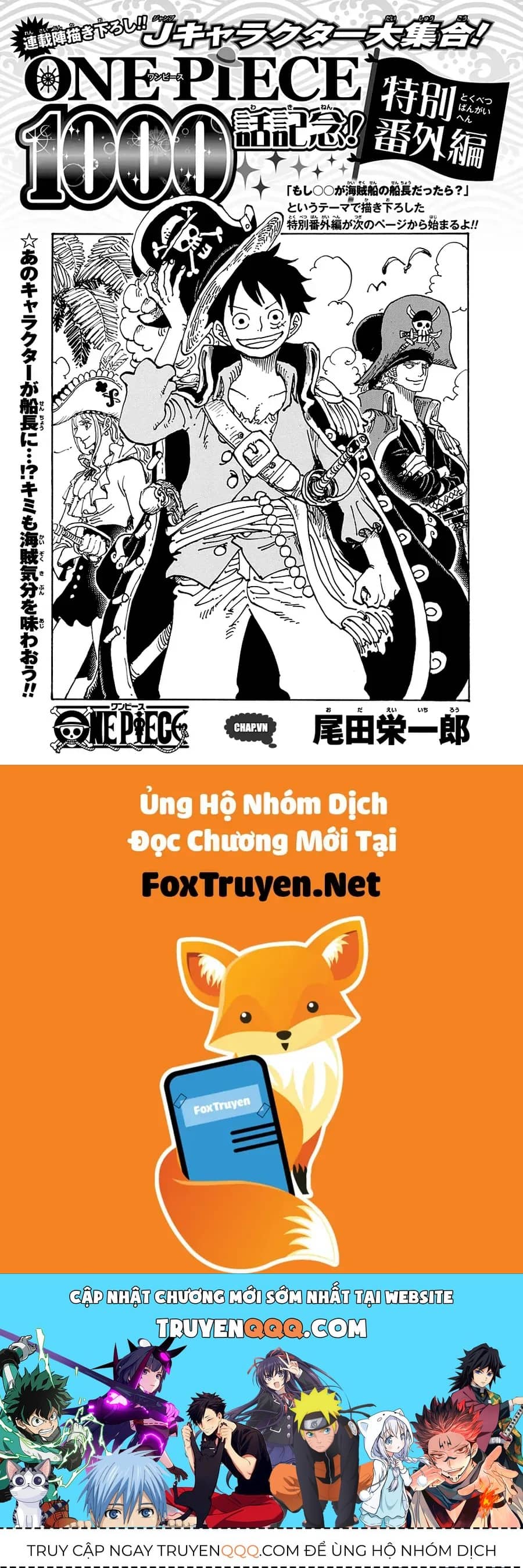 One Piece - Chương 1000.1 - ảnh 29