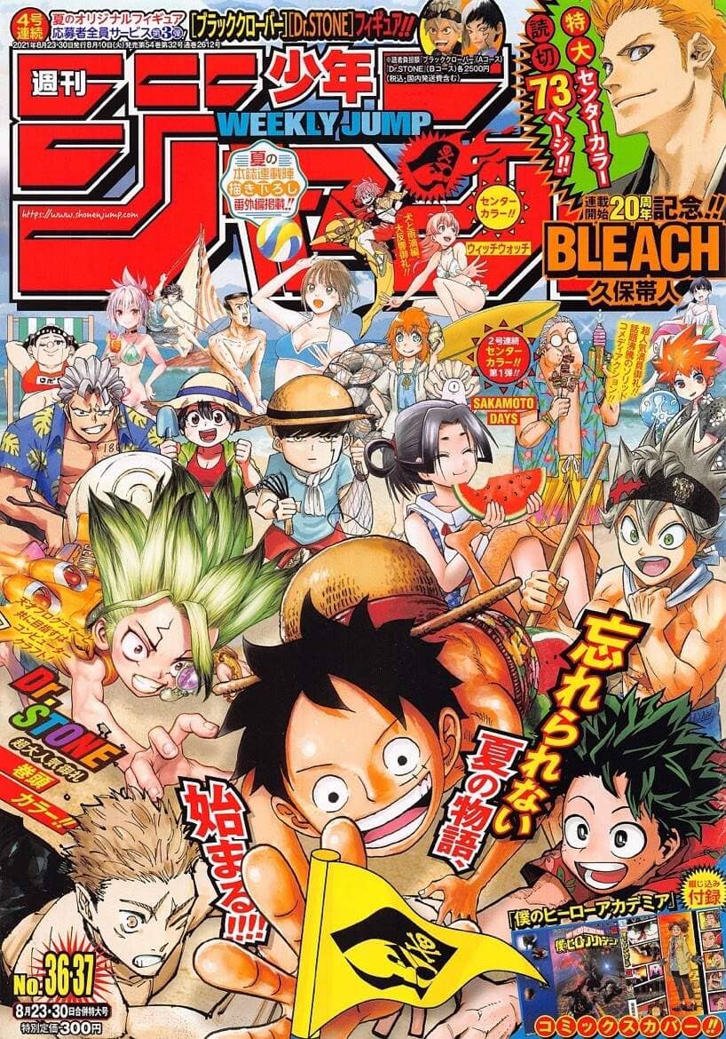 One Piece - Chương 1021 - ảnh 1