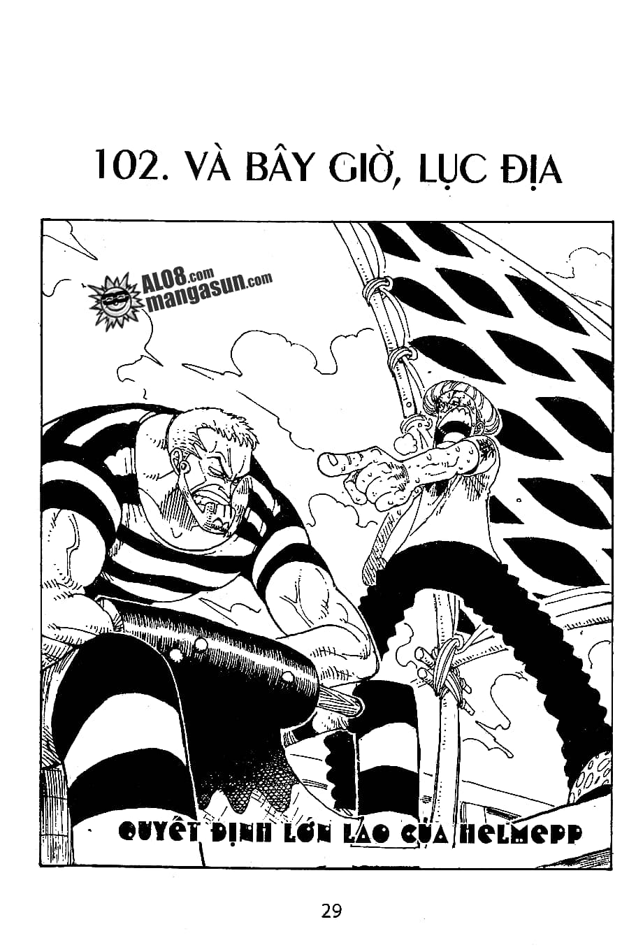 One Piece - Chương 102 - ảnh 1