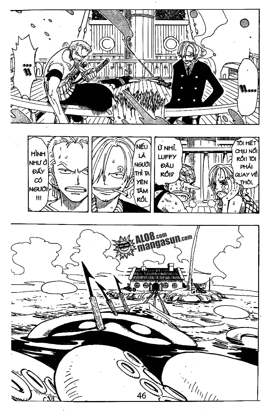One Piece - Chương 102 - ảnh 17