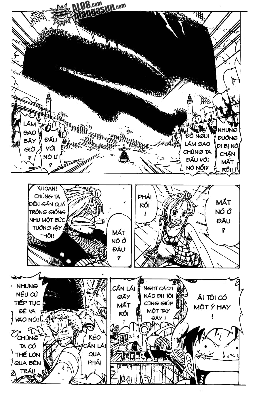 One Piece - Chương 102 - ảnh 5