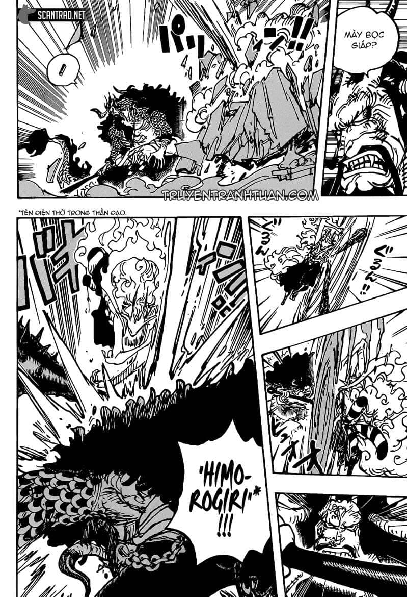 One Piece - Chương 1025 - ảnh 6