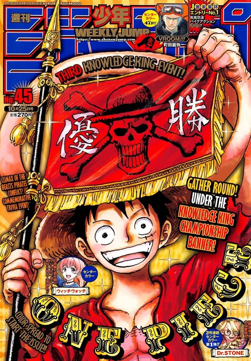 One Piece - Chương 1028 - ảnh 1
