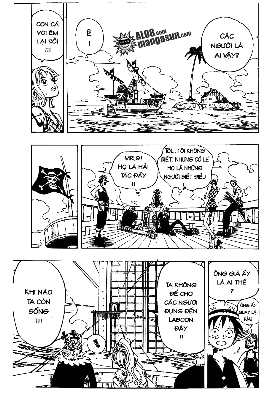 One Piece - Chương 103 - ảnh 15