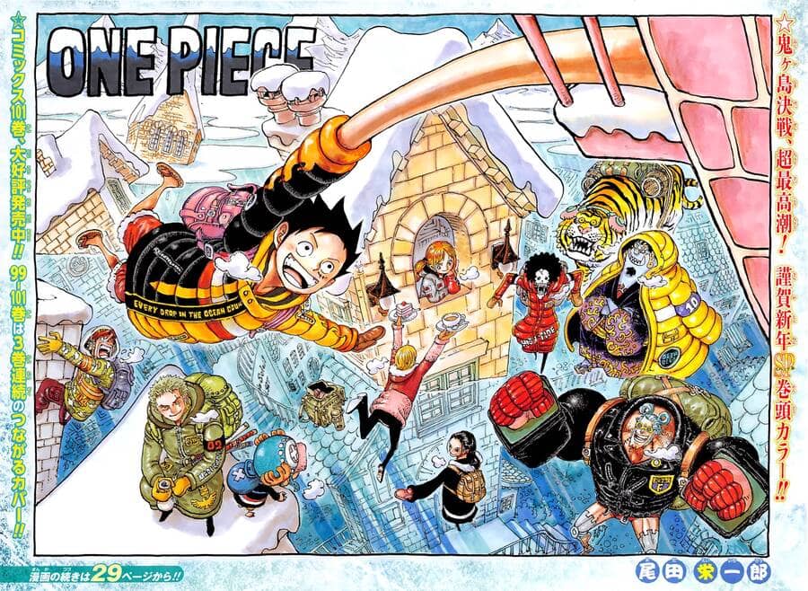 One Piece - Chương 1036 - ảnh 1