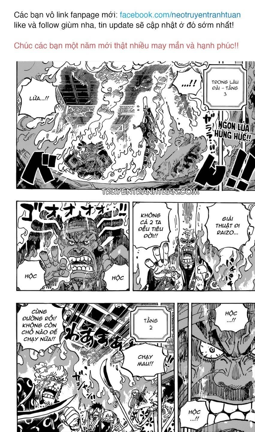 One Piece - Chương 1038 - ảnh 2