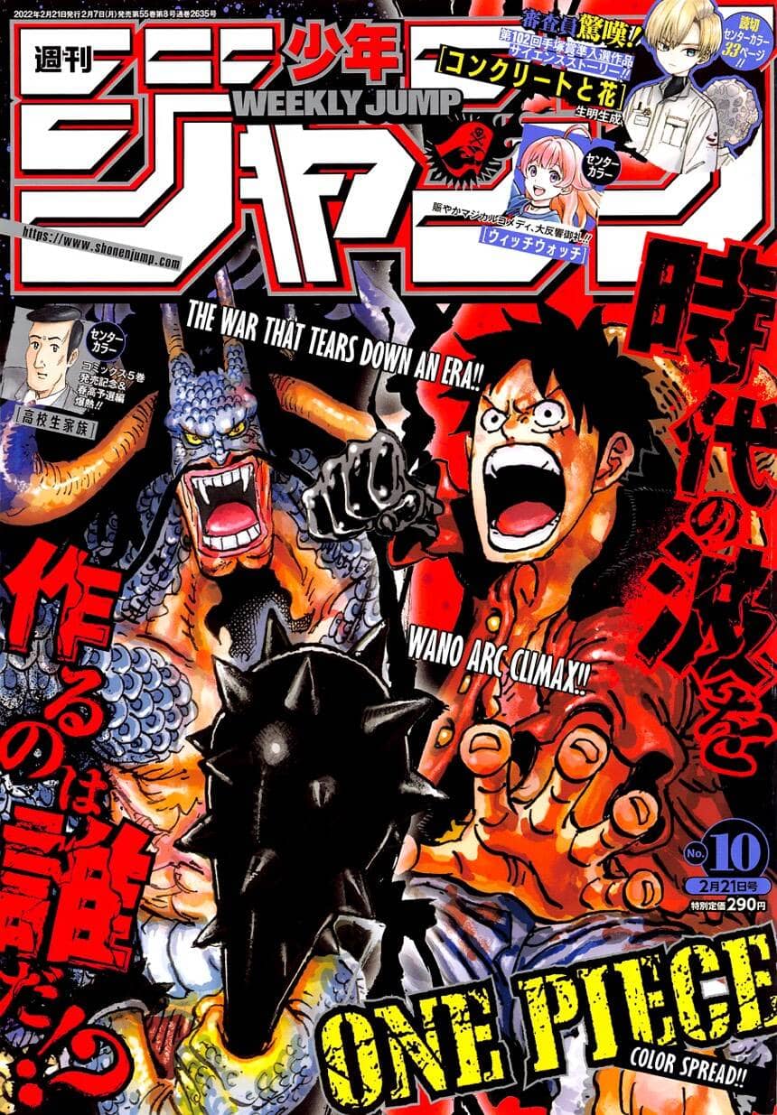 One Piece - Chương 1039 - ảnh 1