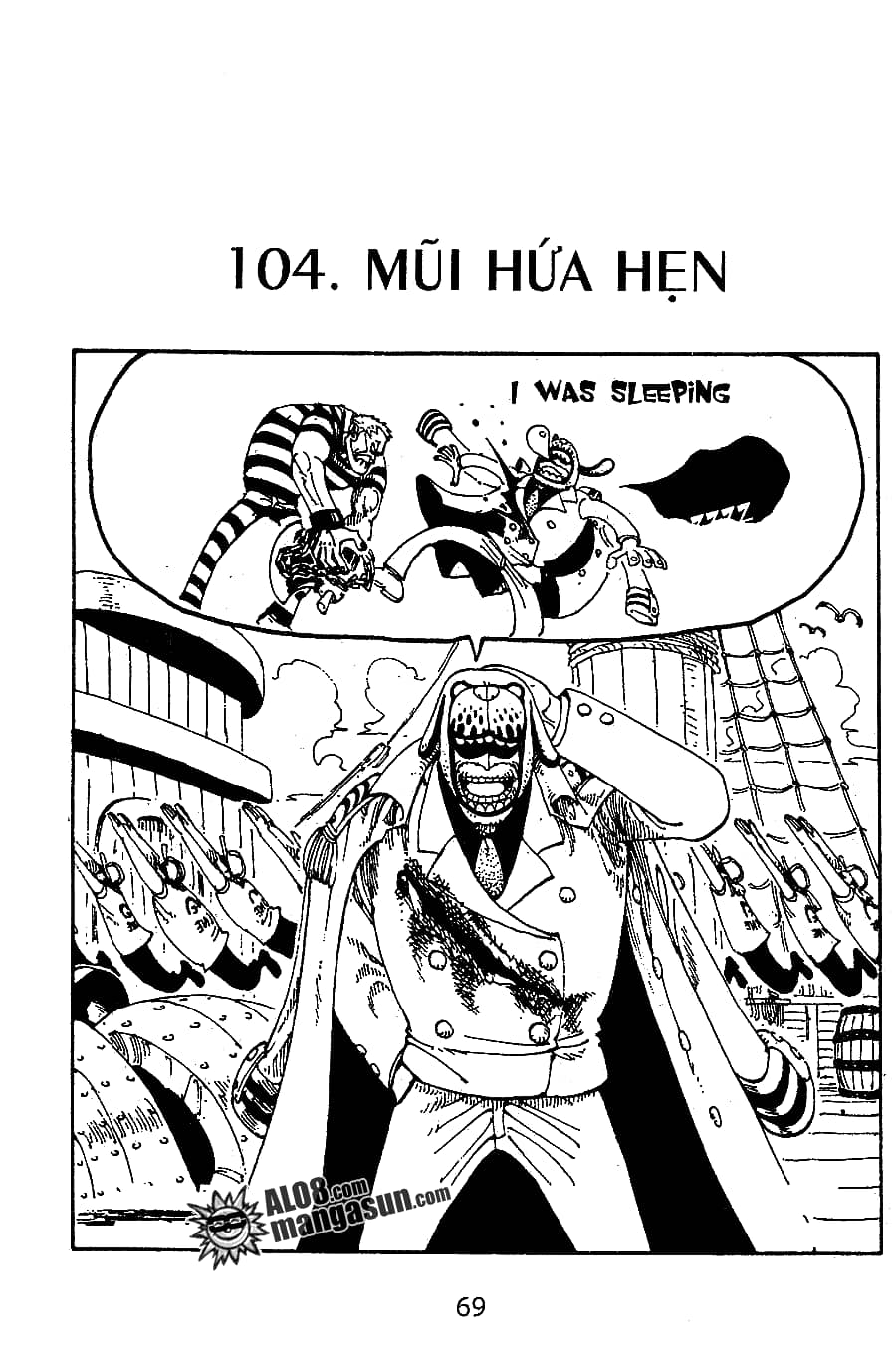 One Piece - Chương 104 - ảnh 1