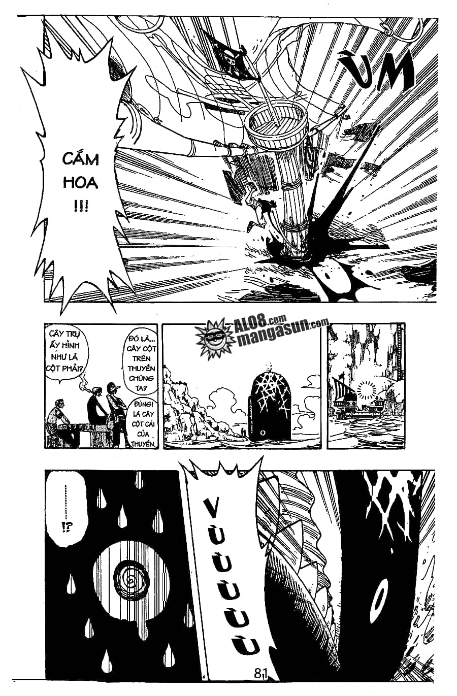 One Piece - Chương 104 - ảnh 13