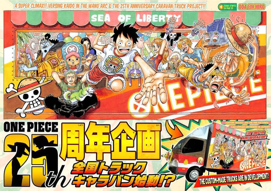 One Piece - Chương 1045 - ảnh 1