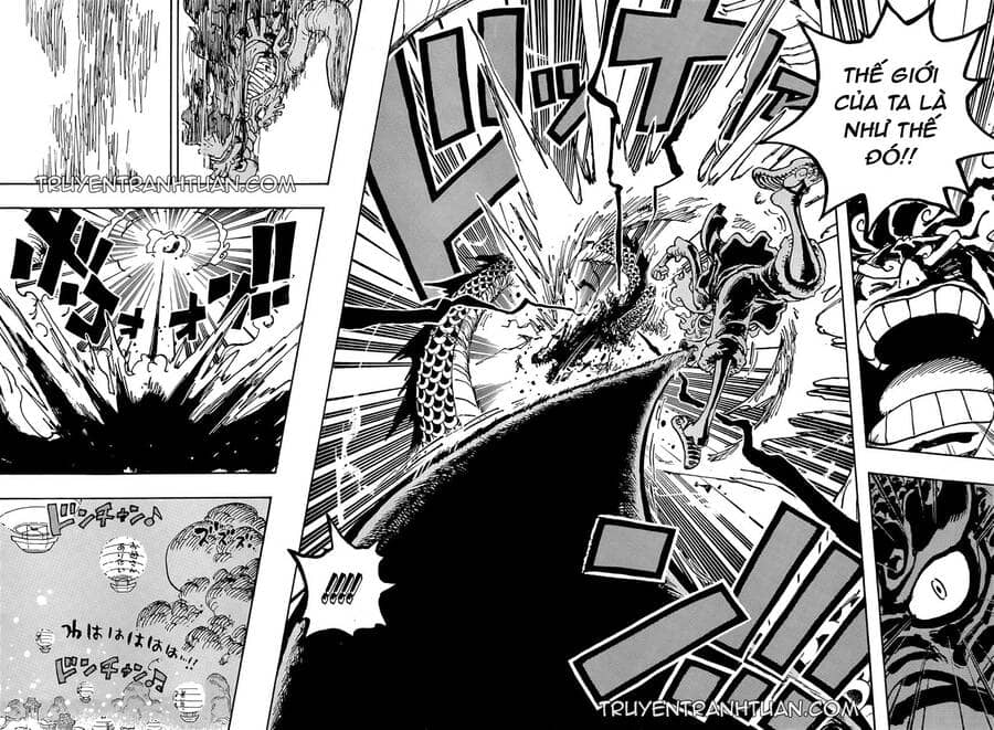 One Piece - Chương 1049 - ảnh 12