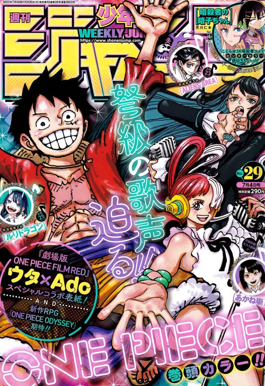One Piece - Chương 1053 - ảnh 10