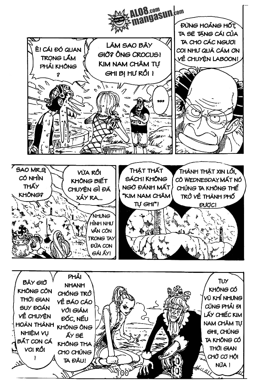 One Piece - Chương 105 - ảnh 12