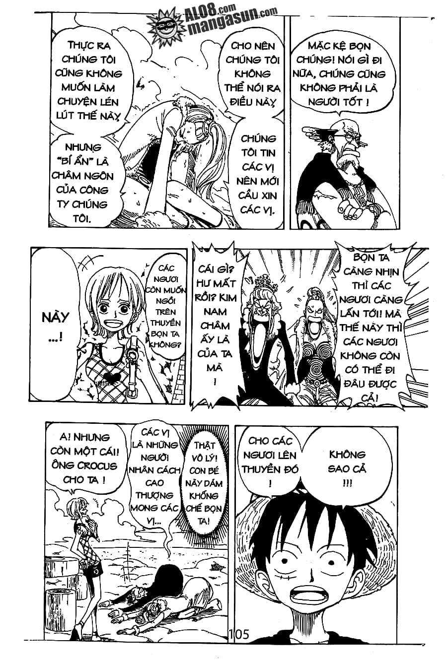 One Piece - Chương 105 - ảnh 17