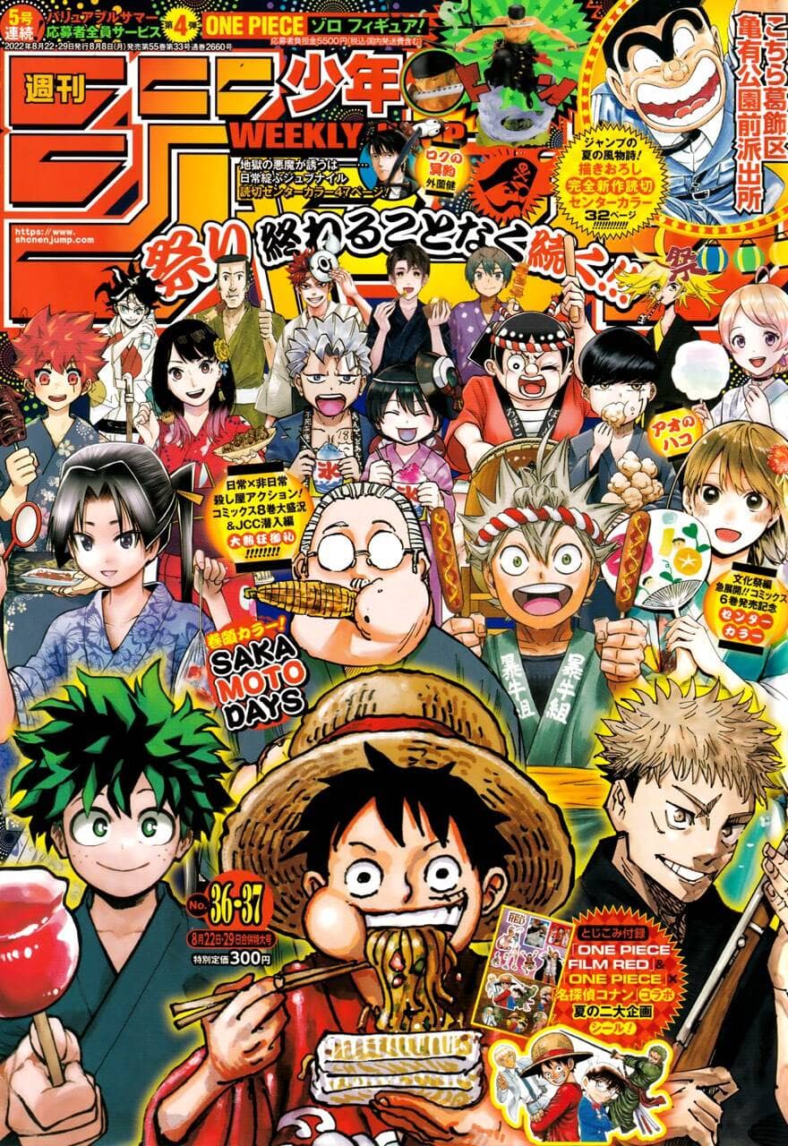 One Piece - Chương 1056 - ảnh 1