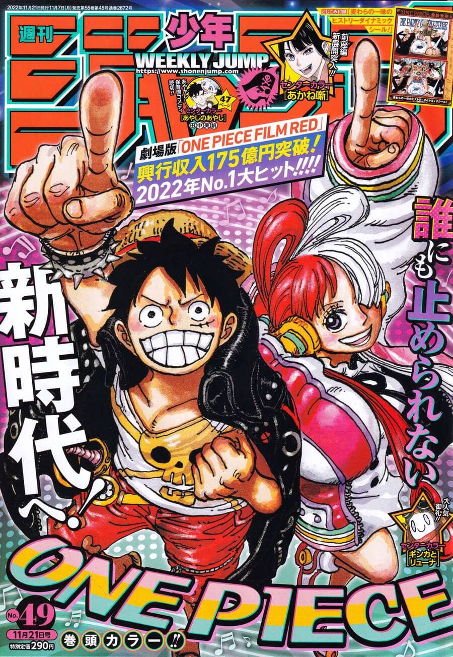 One Piece - Chương 1065 - ảnh 2