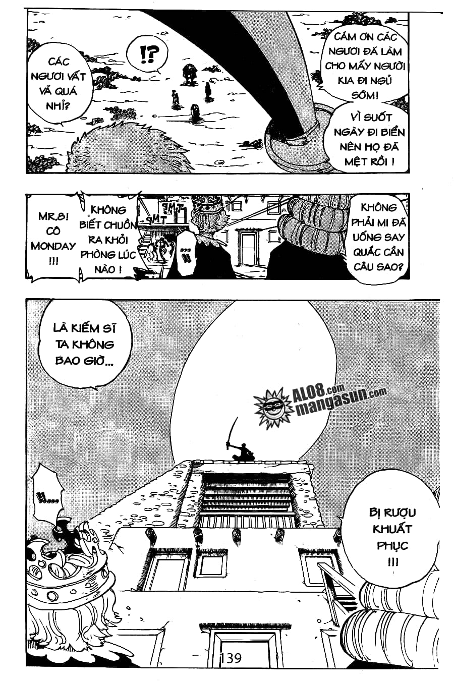 One Piece - Chương 107 - ảnh 11