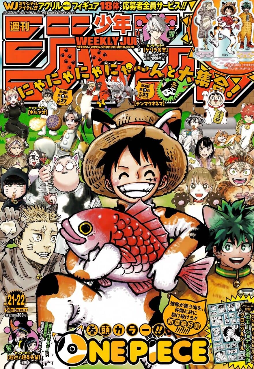 One Piece - Chương 1081 - ảnh 1