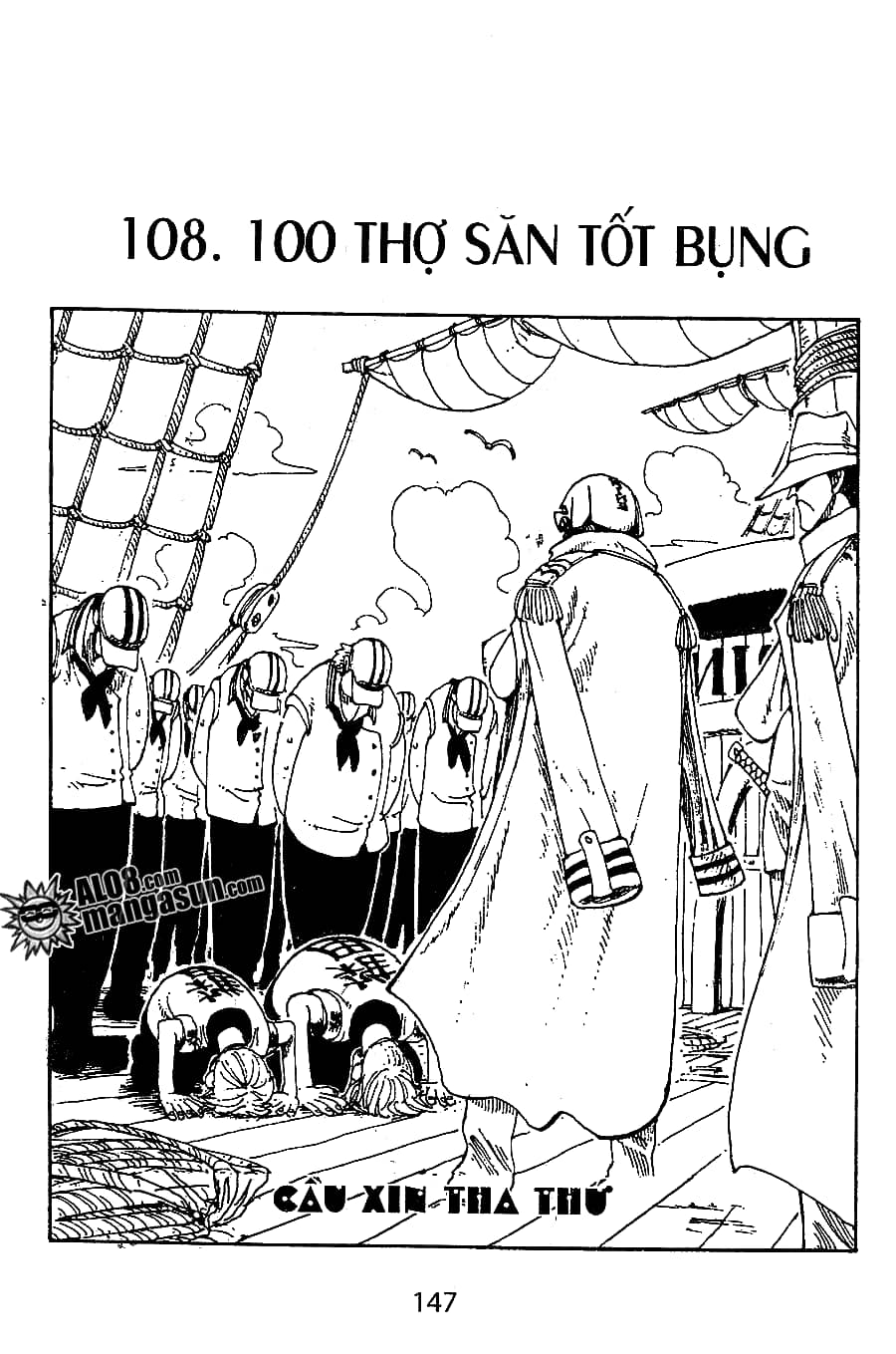 One Piece - Chương 108 - ảnh 1