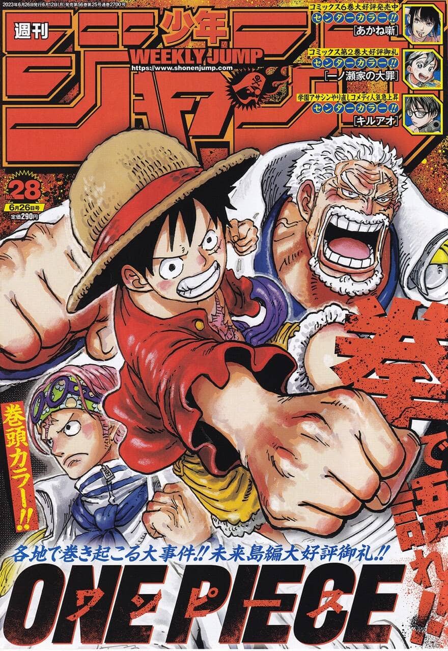 One Piece - Chương 1086 - ảnh 2
