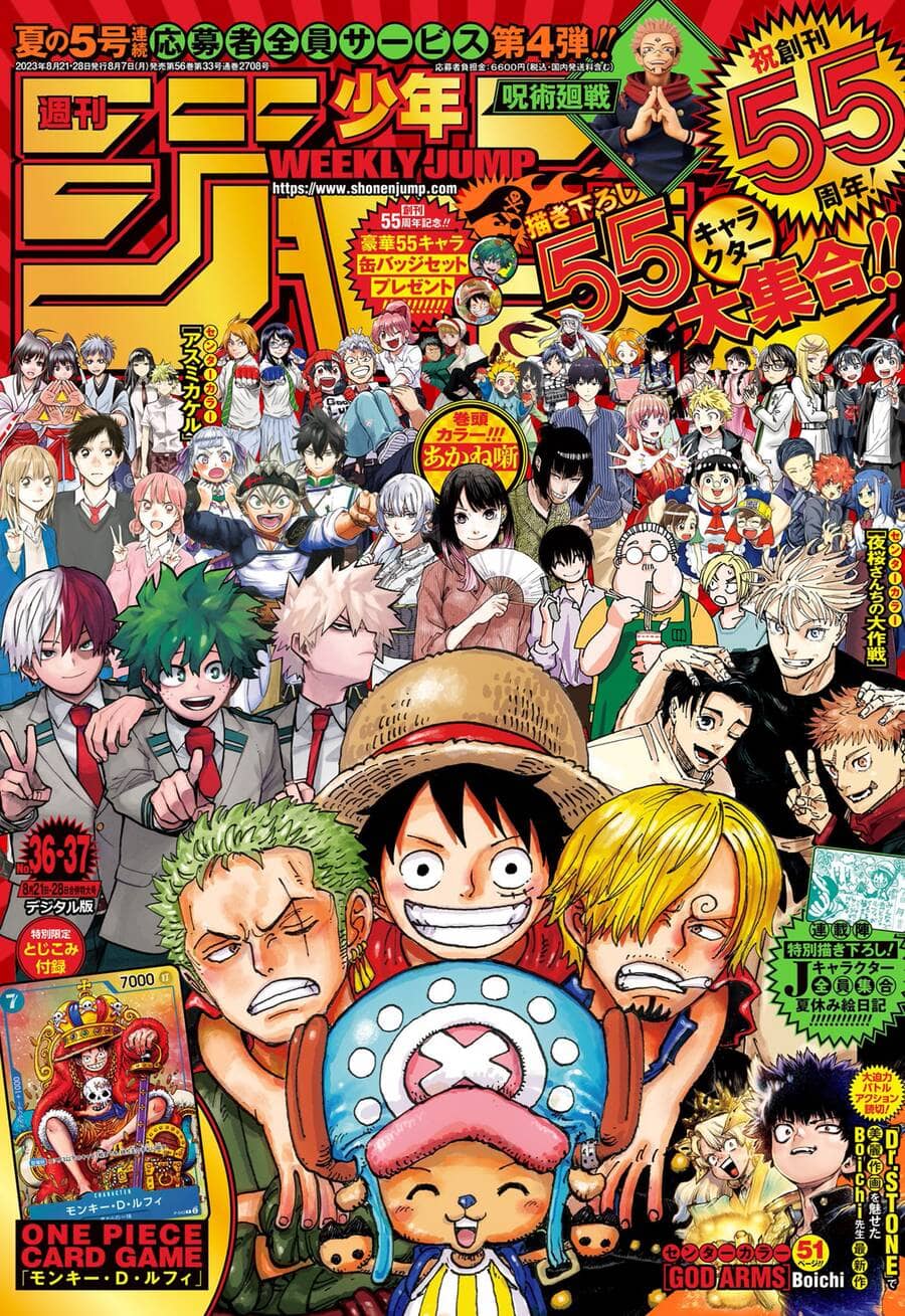 One Piece - Chương 1089 - ảnh 2