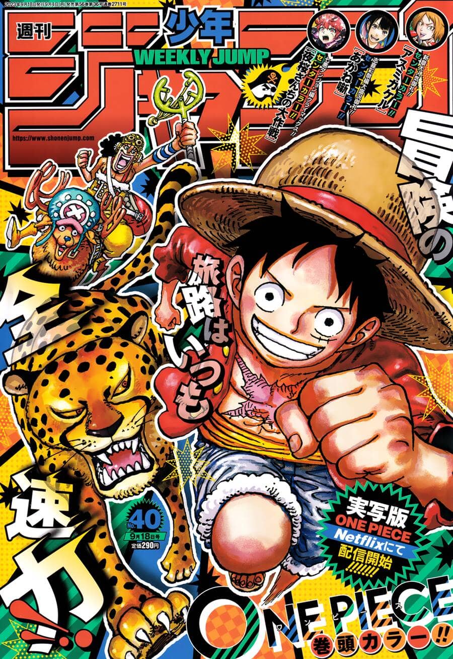 One Piece - Chương 1091 - ảnh 2