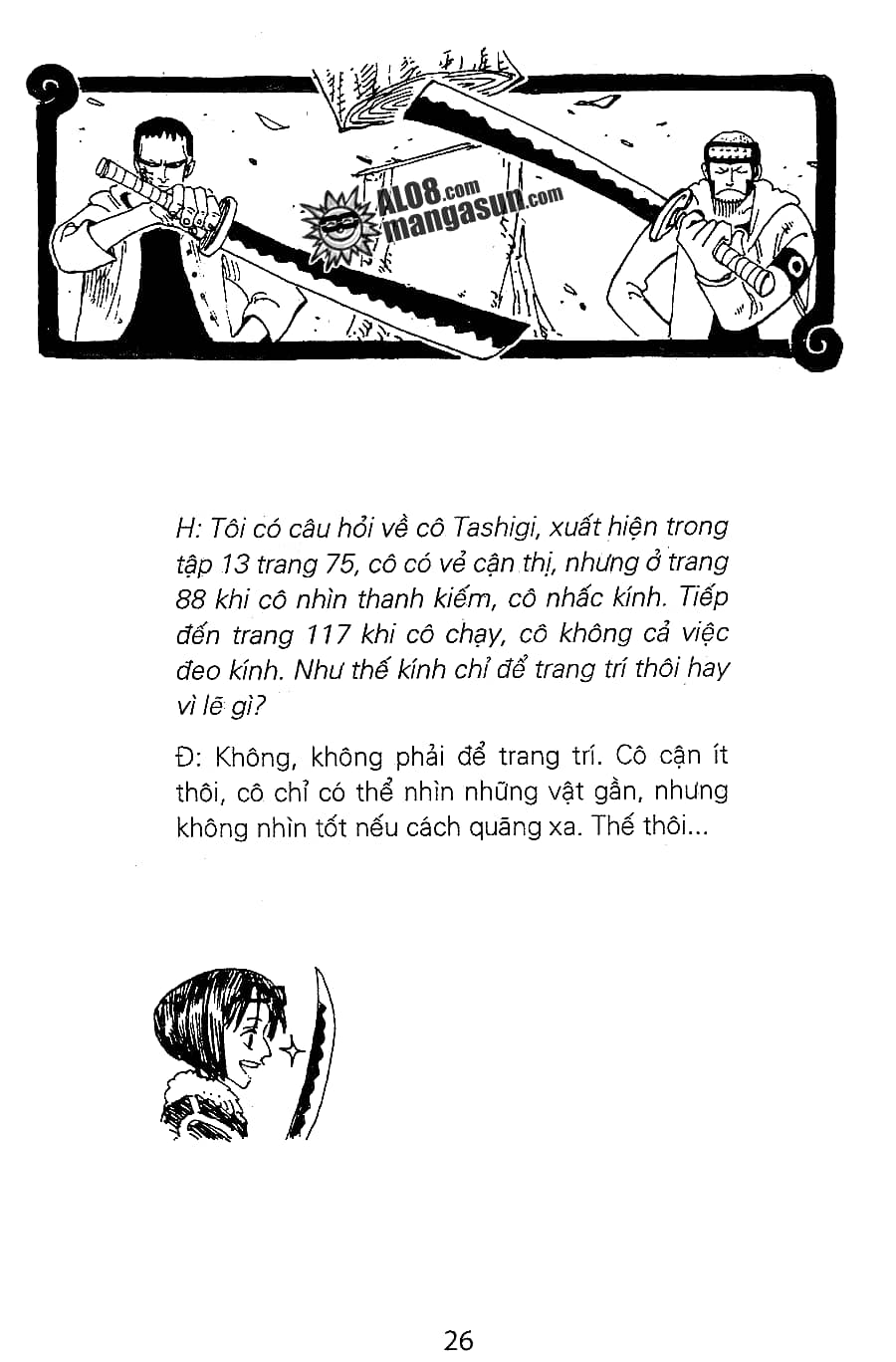 One Piece - Chương 109 - ảnh 23