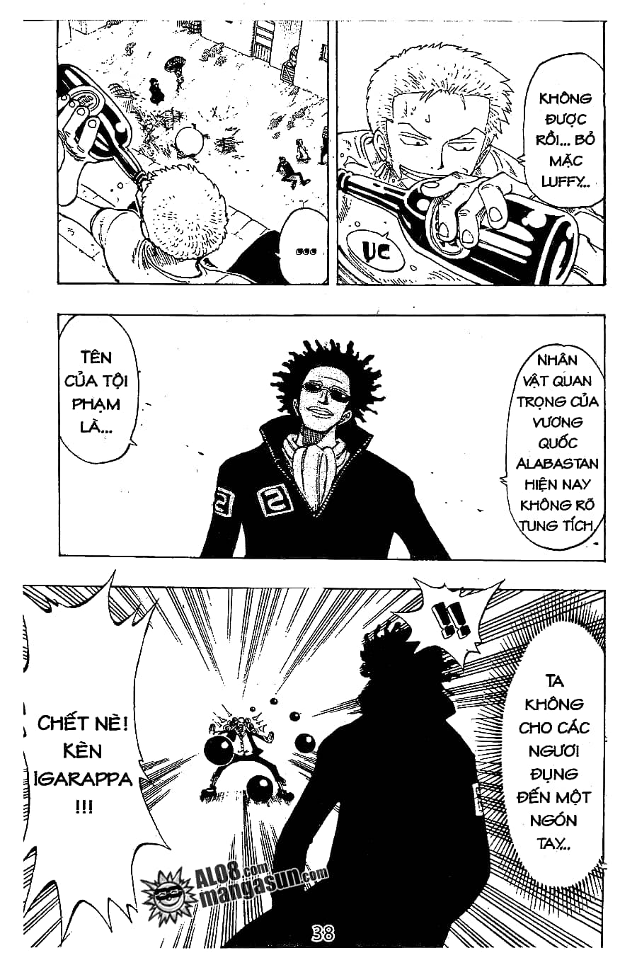 One Piece - Chương 110 - ảnh 12