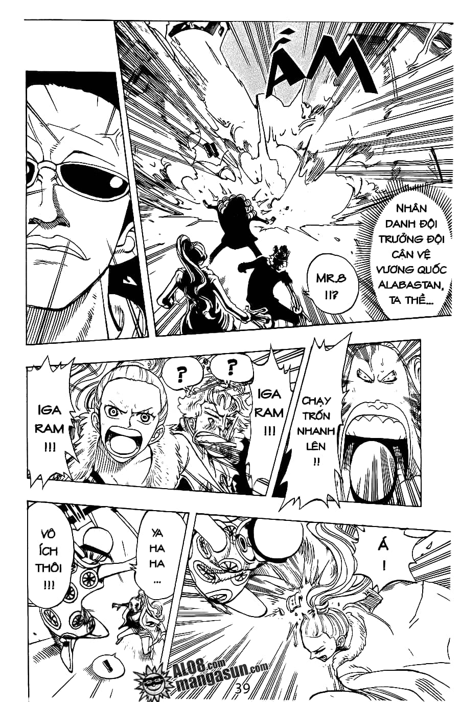 One Piece - Chương 110 - ảnh 13