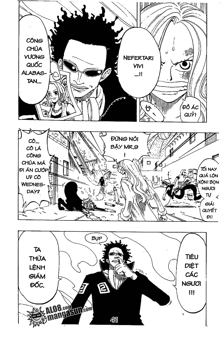 One Piece - Chương 110 - ảnh 15