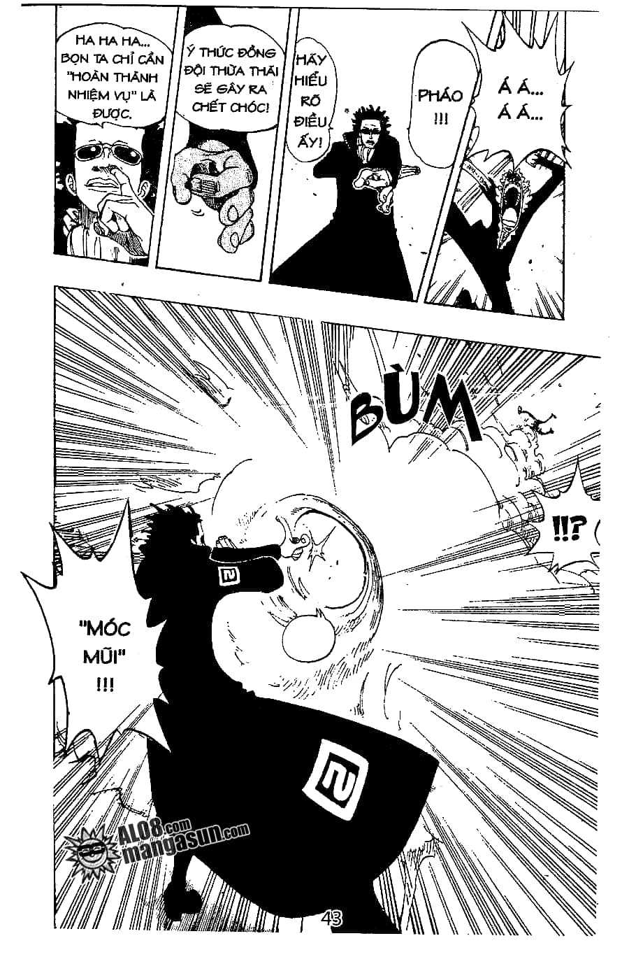 One Piece - Chương 110 - ảnh 17