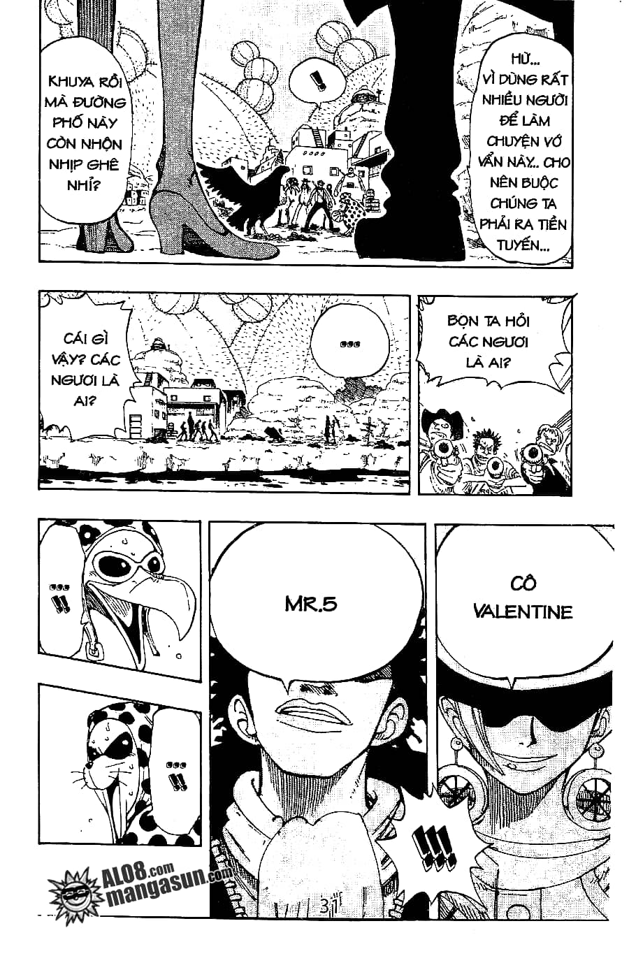 One Piece - Chương 110 - ảnh 5