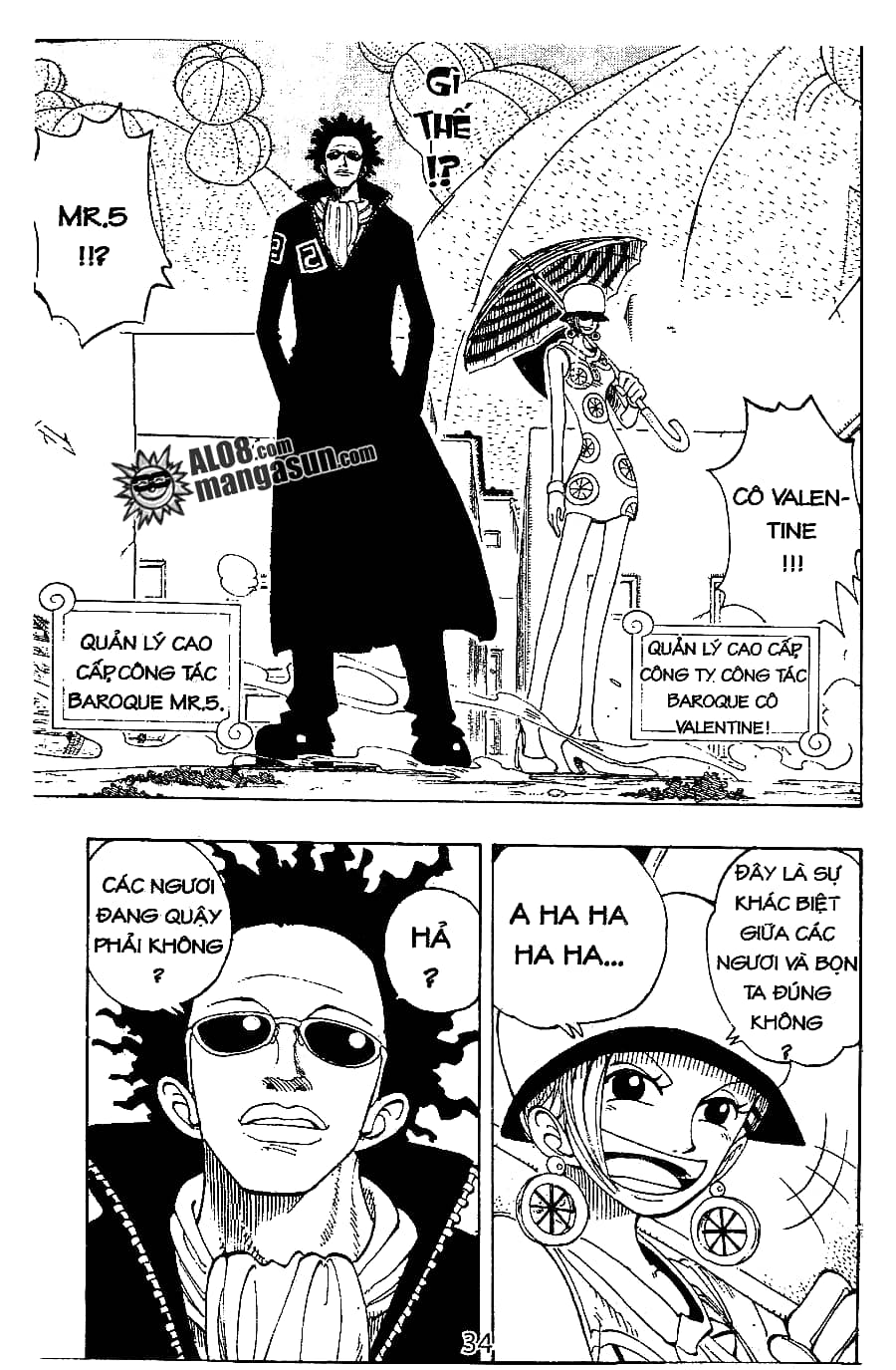 One Piece - Chương 110 - ảnh 8
