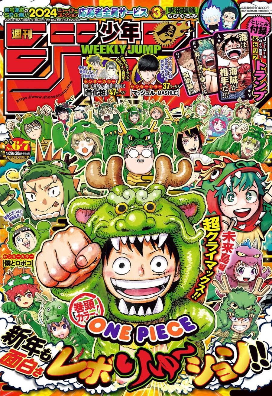 One Piece - Chương 1103 - ảnh 3
