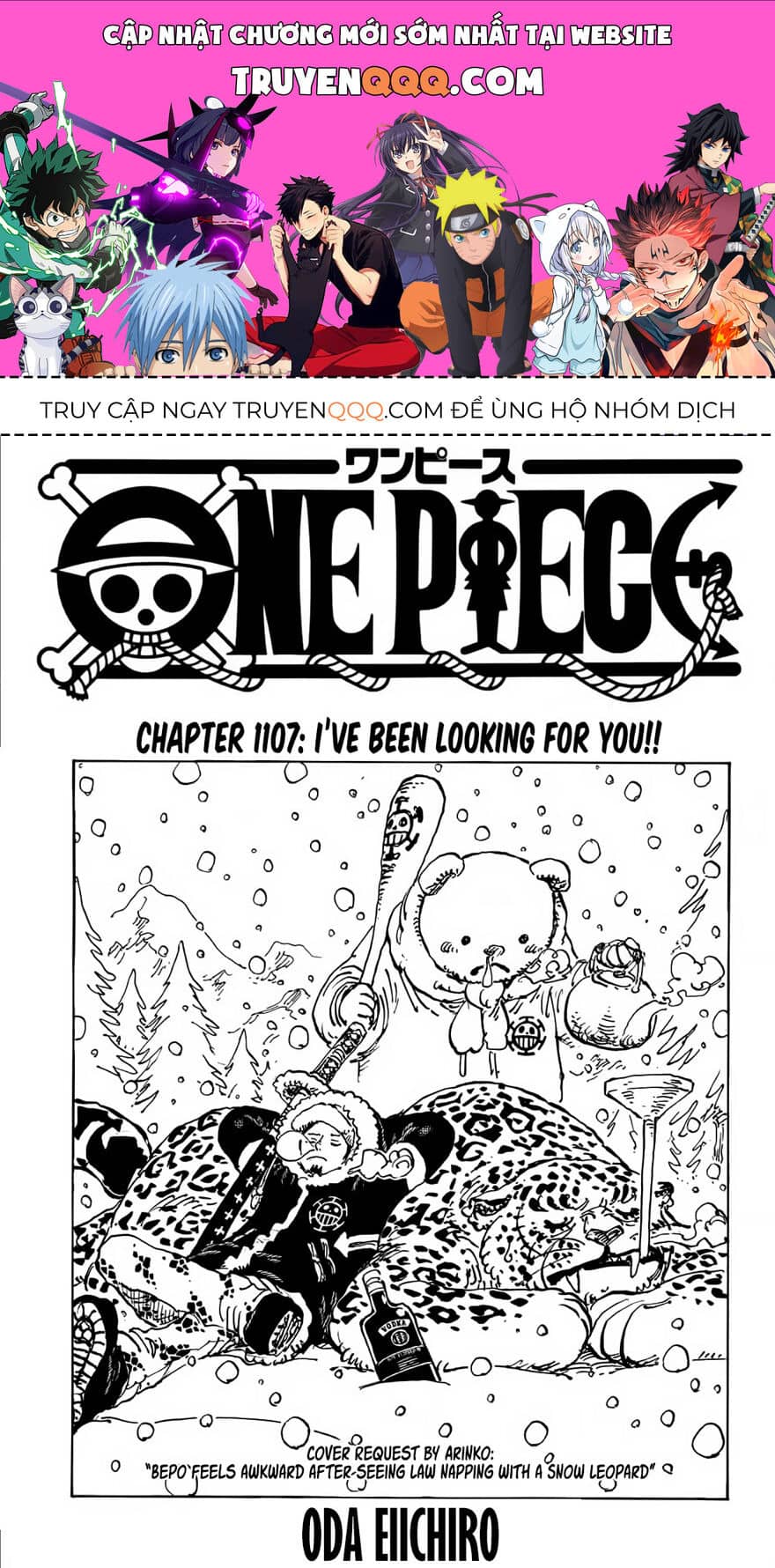 One Piece - Chương 1107 - ảnh 1