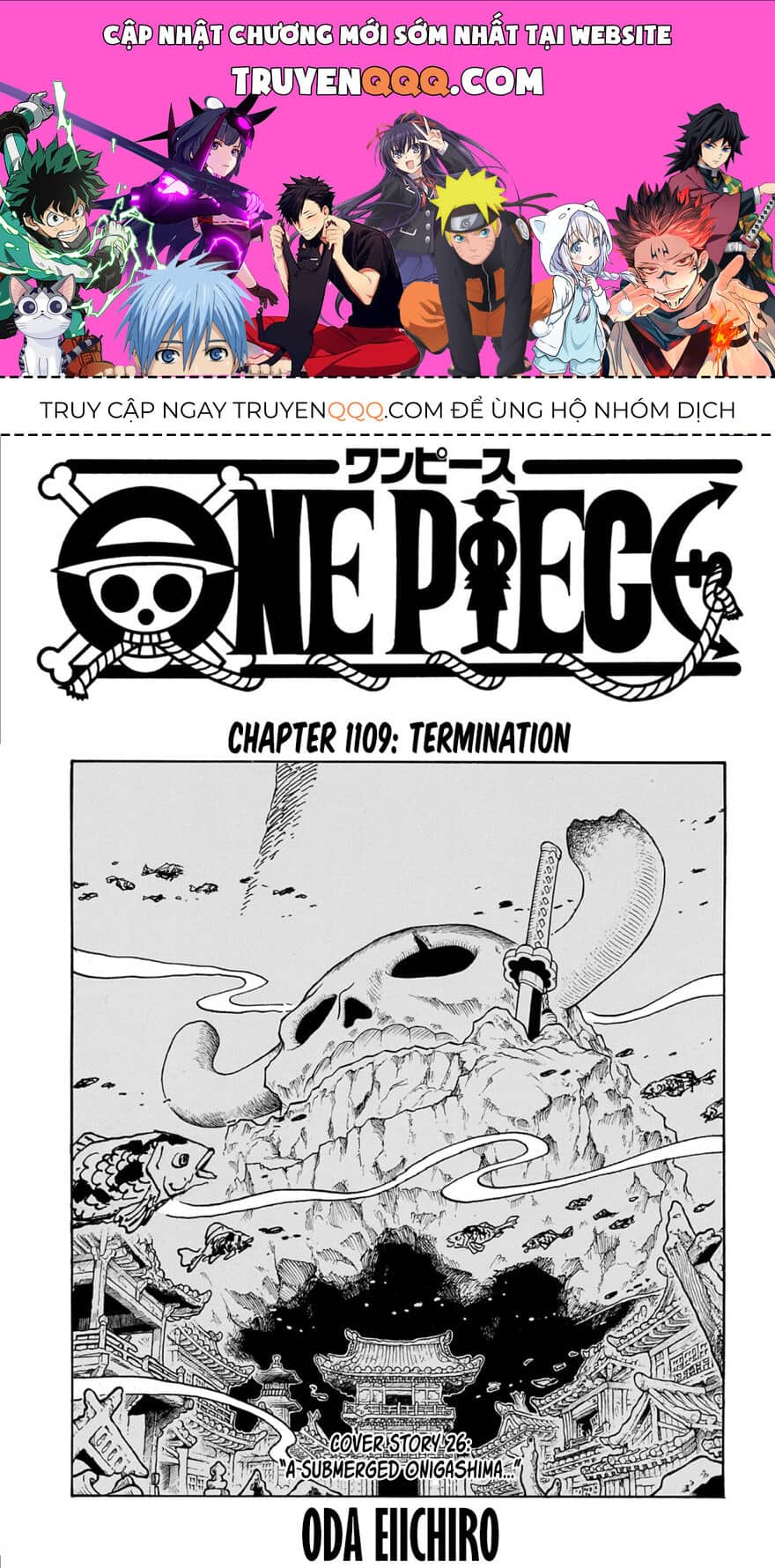One Piece - Chương 1109 - ảnh 1