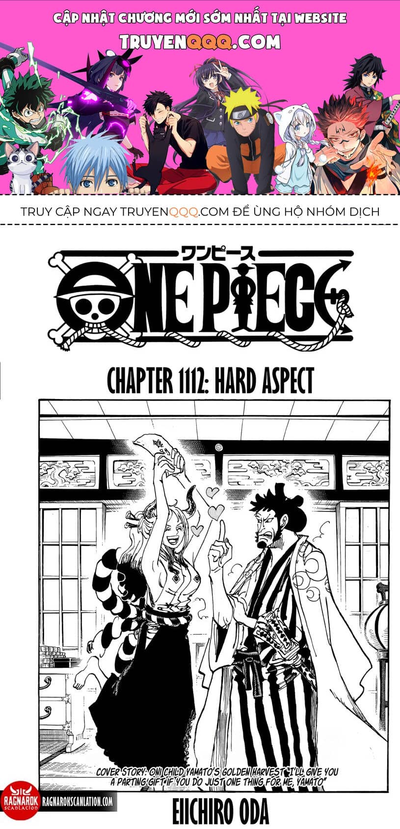 One Piece - Chương 1112 - ảnh 1