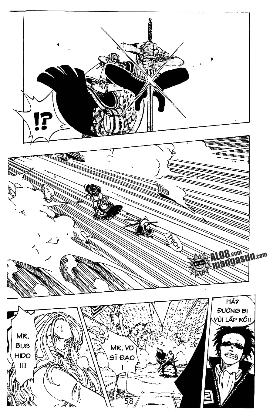 One Piece - Chương 111 - ảnh 12