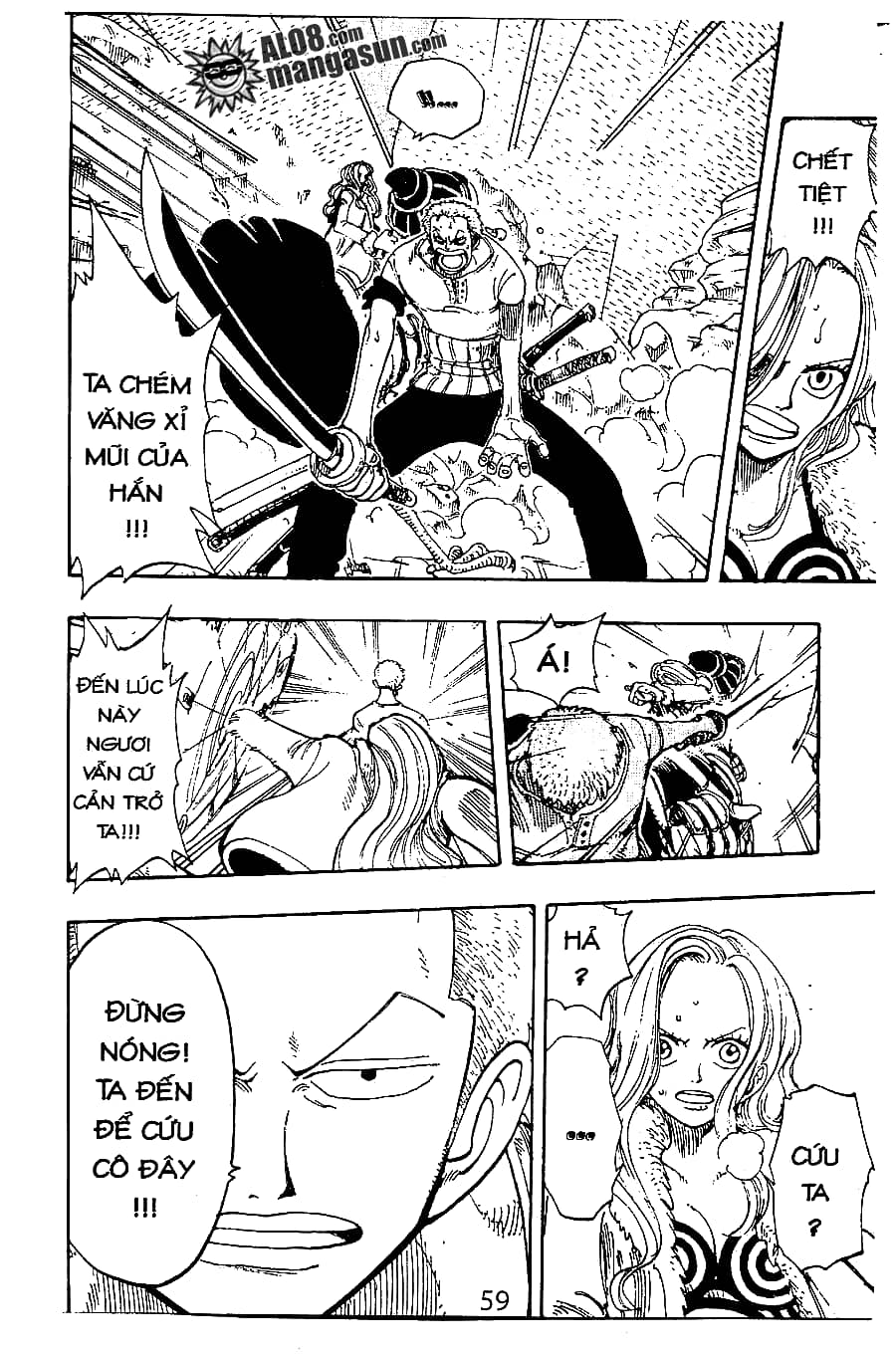 One Piece - Chương 111 - ảnh 13