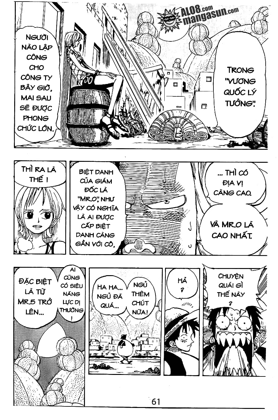 One Piece - Chương 111 - ảnh 15