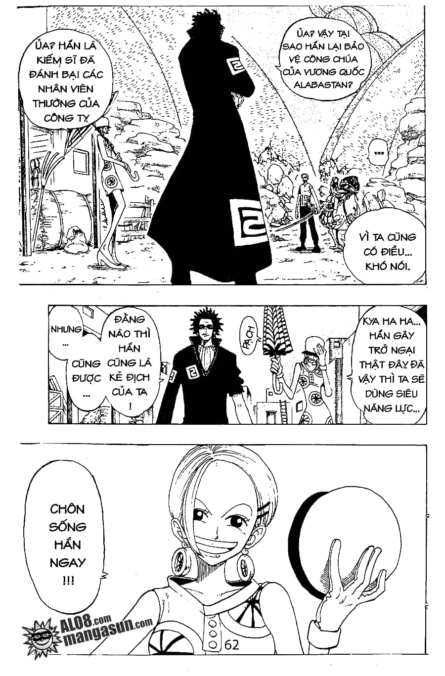 One Piece - Chương 111 - ảnh 16