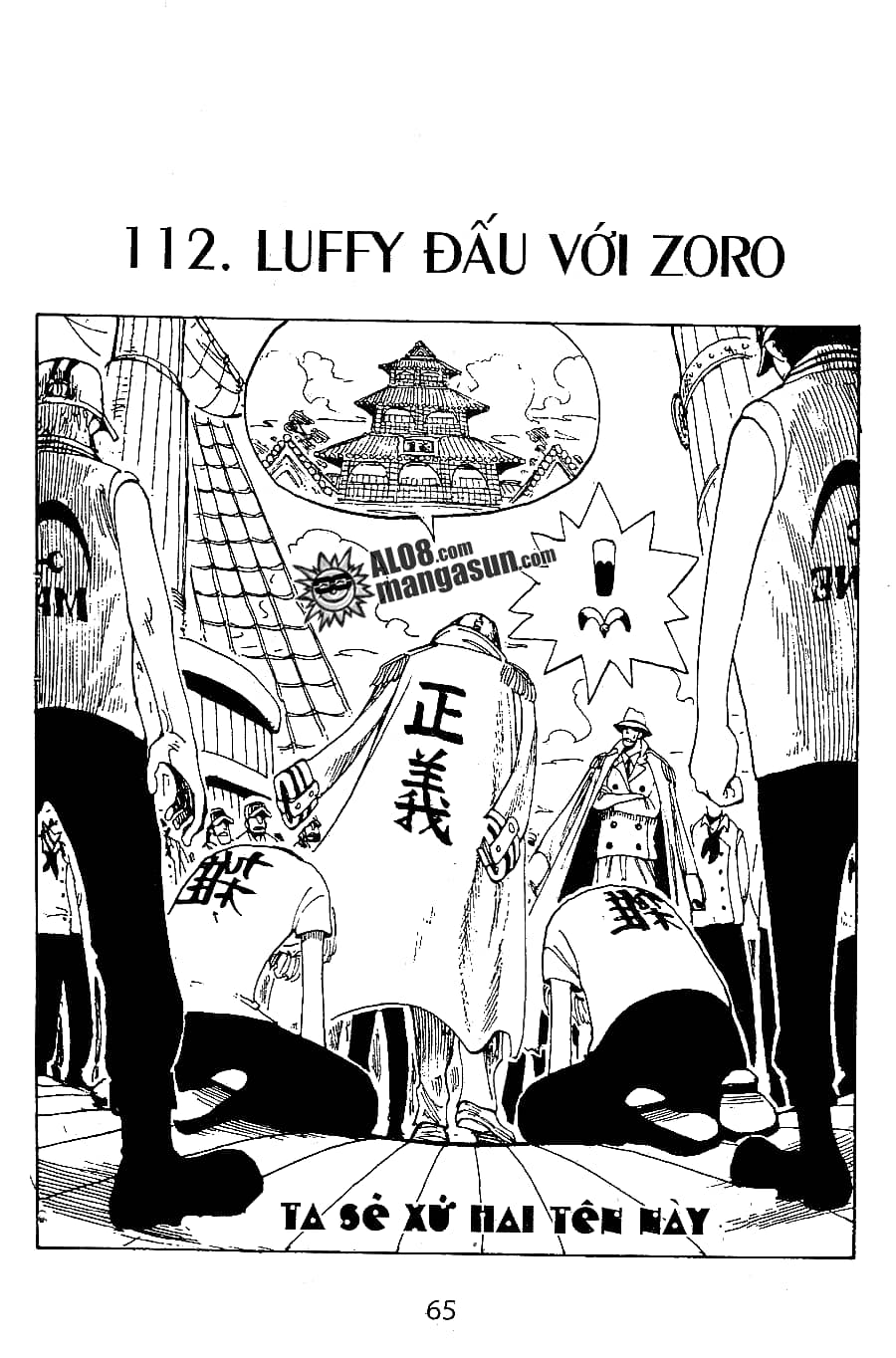 One Piece - Chương 112 - ảnh 1