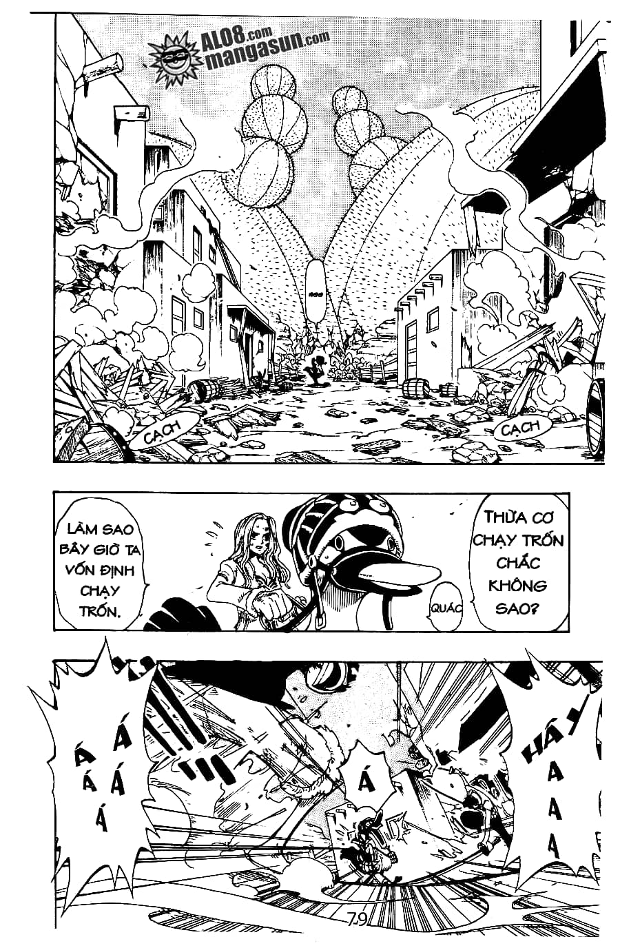 One Piece - Chương 112 - ảnh 15