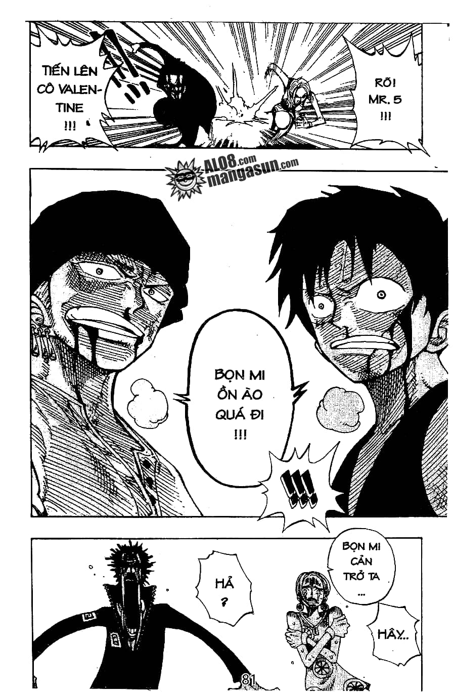 One Piece - Chương 112 - ảnh 17