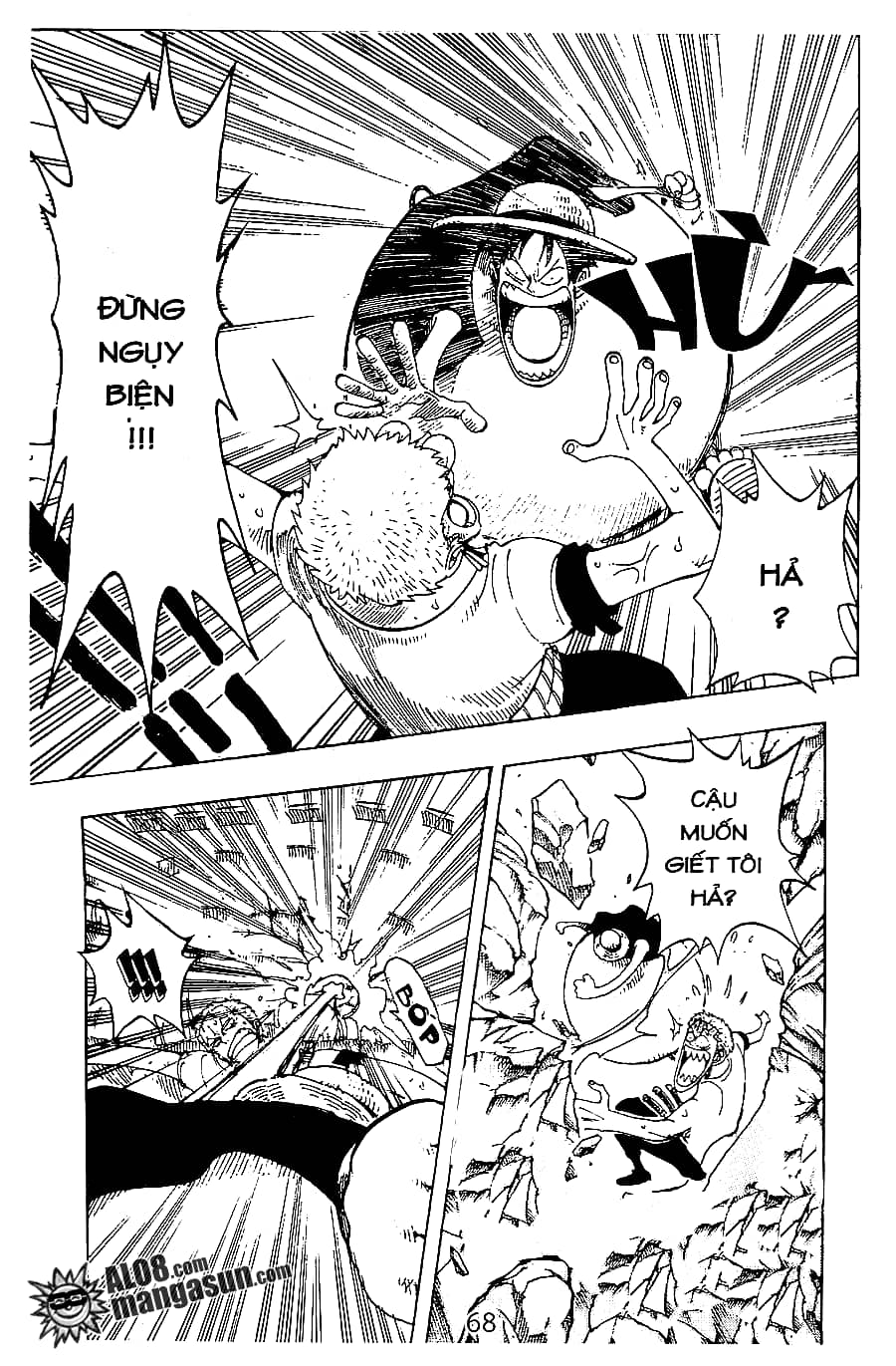 One Piece - Chương 112 - ảnh 4