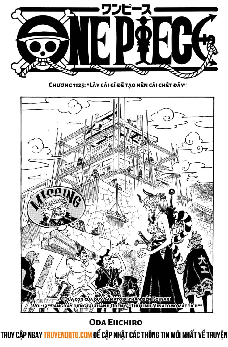 One Piece - Chương 1125 - ảnh 1